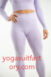 High-waisted Yoga Pants Seamless2.png